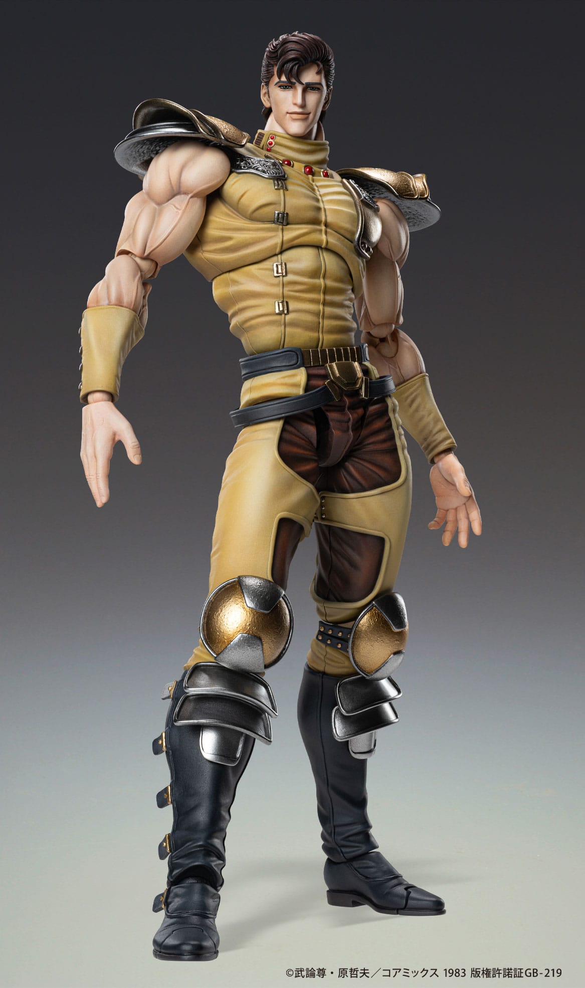 Fist of the North Star Action Figure Chozokado Juza 18 cm by Medicos Entertainment - Fist of the North Star
