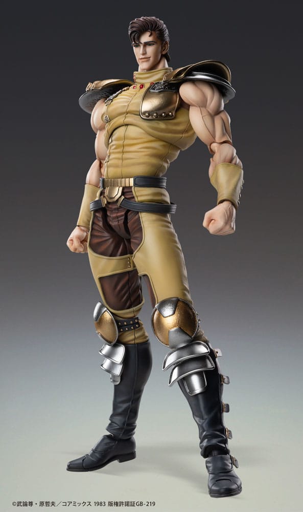 Fist of the North Star Action Figure Chozokado Juza 18 cm by Medicos Entertainment - Fist of the North Star