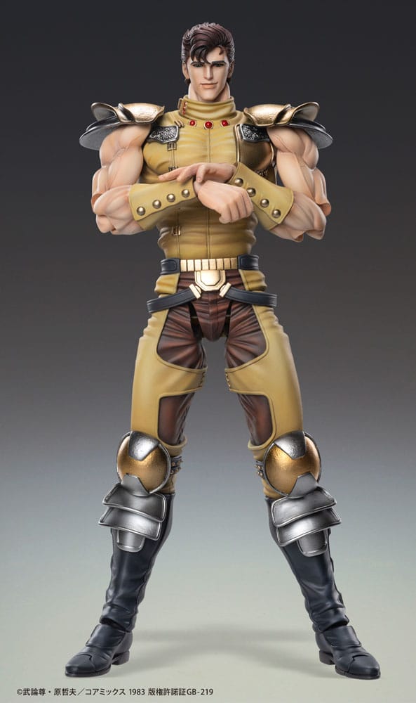 Fist of the North Star Action Figure Chozokado Juza 18 cm by Medicos Entertainment - Fist of the North Star