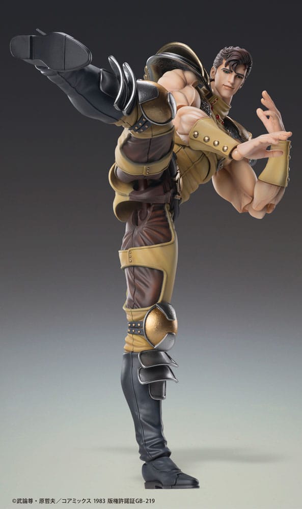 Fist of the North Star Action Figure Chozokado Juza 18 cm by Medicos Entertainment - Fist of the North Star