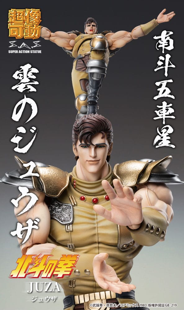 Fist of the North Star Action Figure Chozokado Juza 18 cm by Medicos Entertainment - Fist of the North Star