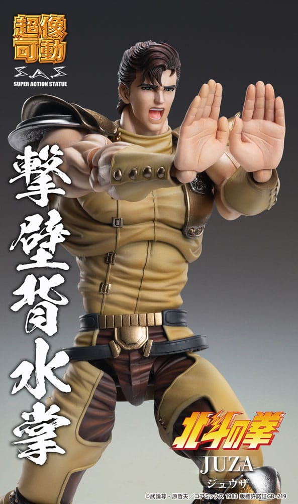 Fist of the North Star Action Figure Chozokado Juza 18 cm by Medicos Entertainment - Fist of the North Star