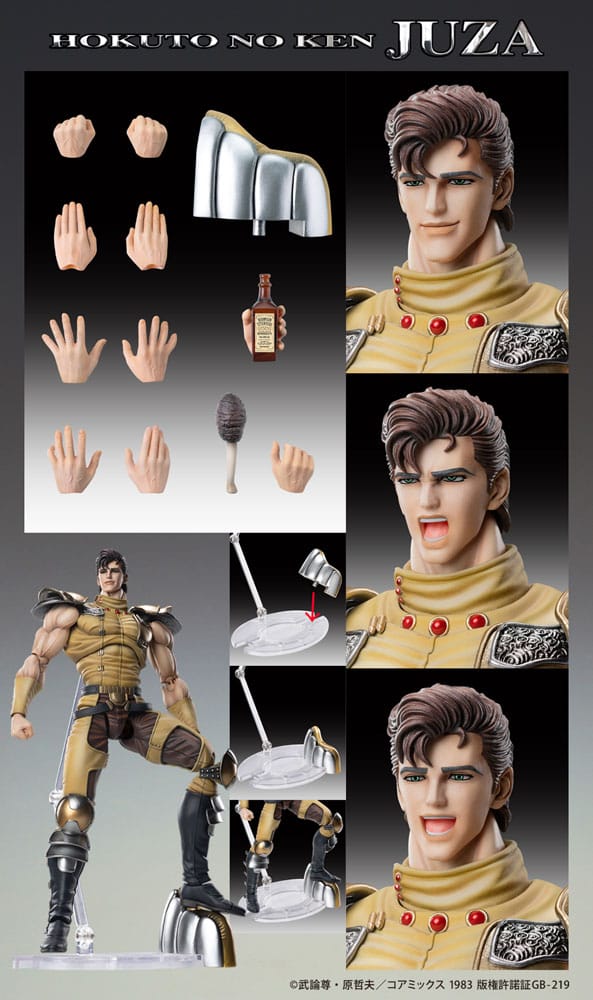 Fist of the North Star Action Figure Chozokado Juza 18 cm by Medicos Entertainment - Fist of the North Star