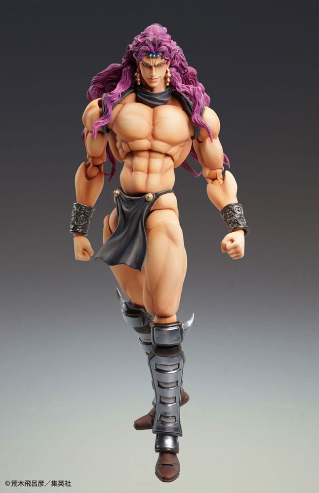 JoJo's Bizarre Adventure Super Action Action Figure Chozokado Kars 17 cm by Medicos Entertainment - JoJo´s Bizarre Adventure