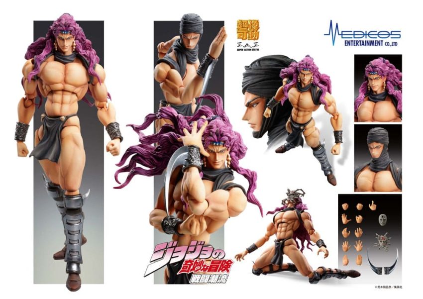 JoJo's Bizarre Adventure Super Action Action Figure Chozokado Kars 17 cm by Medicos Entertainment - JoJo´s Bizarre Adventure