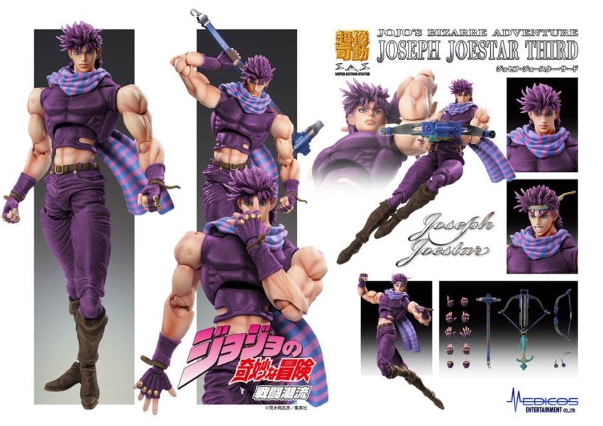 JoJo's Bizarre Adventure Battle Tendency Action Figure Chozokado Joseph Joestar Third 16 cm by Medicos Entertainment - JoJo´s Bizarre Adventure