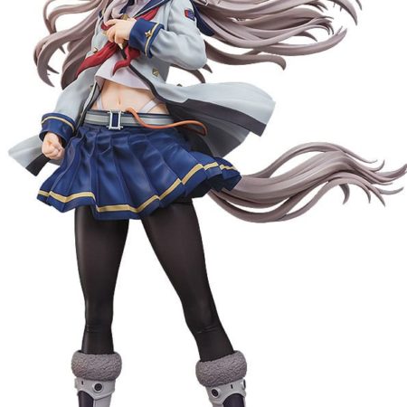 Uma Musume Pretty Derby PVC Statue 1/7 Oguri Cap 27 cm by Phat! - Umamusume