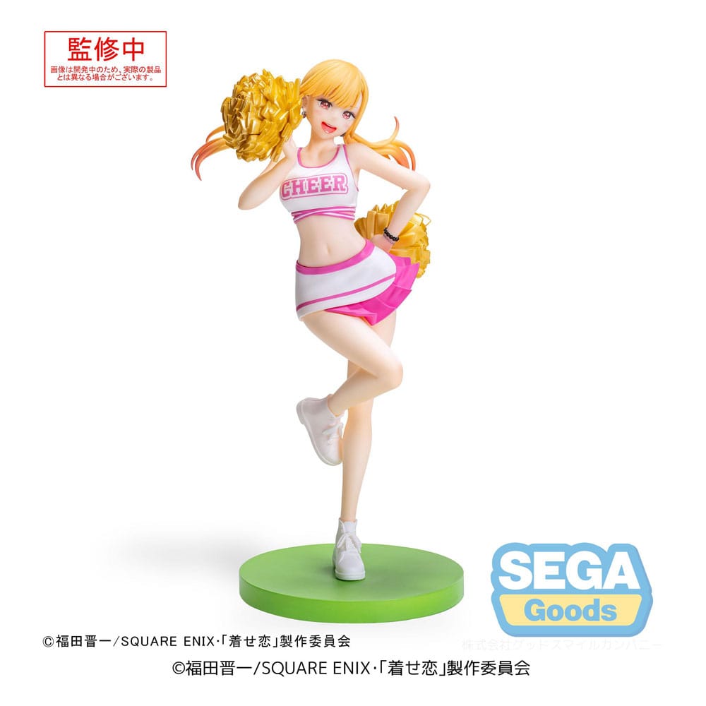 My Dress-Up Darling Luminasta PVC Statue Marin Kitagawa Cheering! 18 cm by Sega - My Dress-Up Darling
