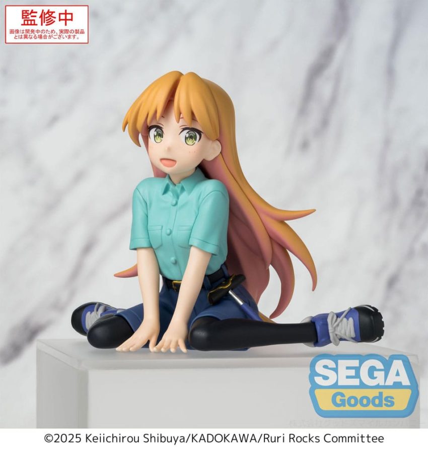 Ruri Rocks PM Perching PVC Statue Ruri 15 cm by Sega - Ruri Rocks