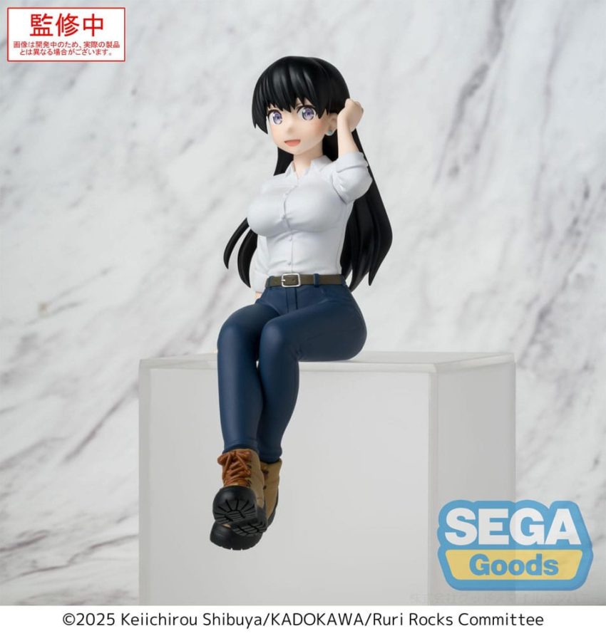 Ruri Rocks PM Perching PVC Statue Nagi 15 cm by Sega - Ruri Rocks