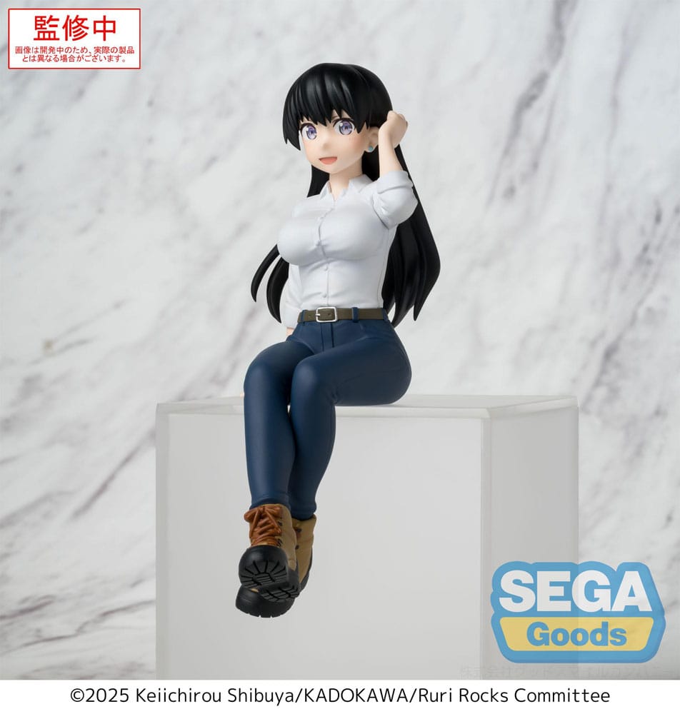 Ruri Rocks PM Perching PVC Statue Nagi 15 cm by Sega - Ruri Rocks
