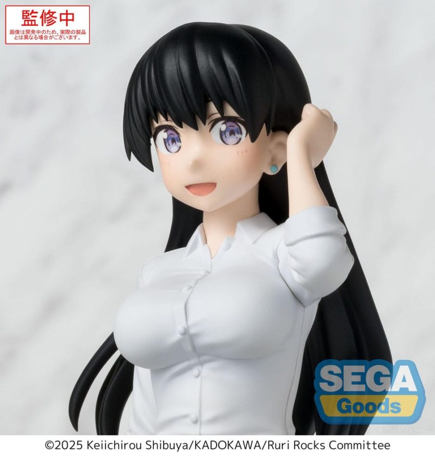 Ruri Rocks PM Perching PVC Statue Nagi 15 cm by Sega - Ruri Rocks