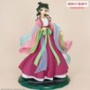 The Apothecary Diaries Brilliant Figure PVC Statue 1/7 Maomao 20 cm by System Service - The Apothecary Diaries