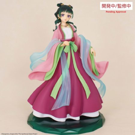 The Apothecary Diaries Brilliant Figure PVC Statue 1/7 Maomao 20 cm by System Service - The Apothecary Diaries