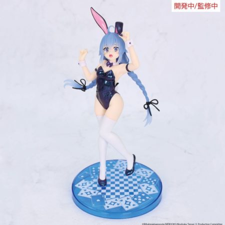 Mushoku Tensei: Jobless Reincarnation Vivit PVC Statue Roxy Migurdia Polarization Color Ver. 18 cm by System Service - Mushoku Tensei