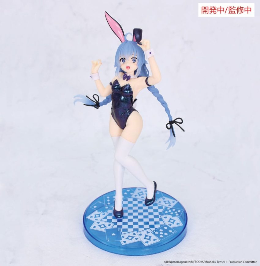 Mushoku Tensei: Jobless Reincarnation Vivit PVC Statue Roxy Migurdia Polarization Color Ver. 18 cm by System Service - Mushoku Tensei