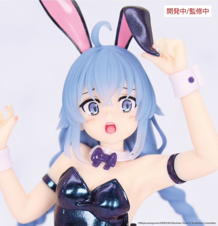Mushoku Tensei: Jobless Reincarnation Vivit PVC Statue Roxy Migurdia Polarization Color Ver. 18 cm by System Service - Mushoku Tensei