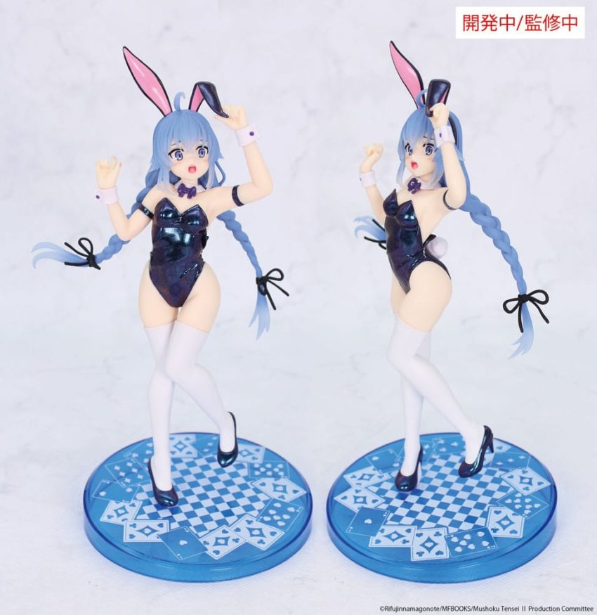 Mushoku Tensei: Jobless Reincarnation Vivit PVC Statue Roxy Migurdia Polarization Color Ver. 18 cm by System Service - Mushoku Tensei