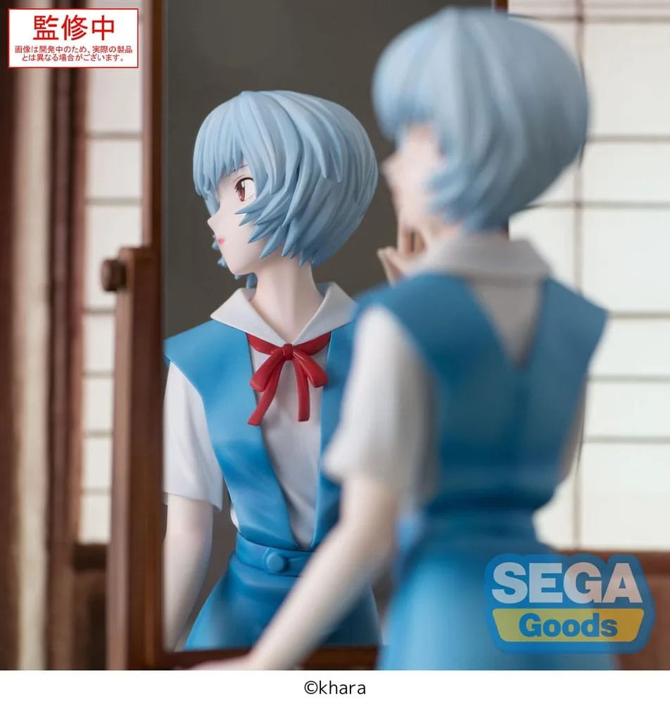 Evangelion: 3.0+1.0 Thrice Upon a Time FIGURIZMa PVC Statue Rei Ayanami Tentative Name 25 cm by Sega - Evangelion