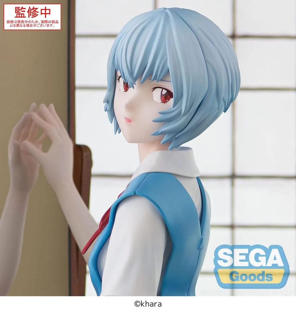 Evangelion: 3.0+1.0 Thrice Upon a Time FIGURIZMa PVC Statue Rei Ayanami Tentative Name 25 cm by Sega - Evangelion