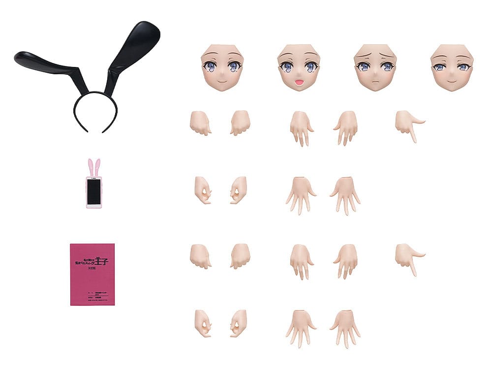 rascal-does-not-dream-series-plastic-model-kit-mai-sakurajima-dx-ver-20-cm-4935228689248-16-jpg Rascal Does Not Dream Series Plastic Model Kit Mai Sakurajima DX Ver. 20 cm by Kadokawa - Rascal Does Not Dream of Bunny Girl Senpai