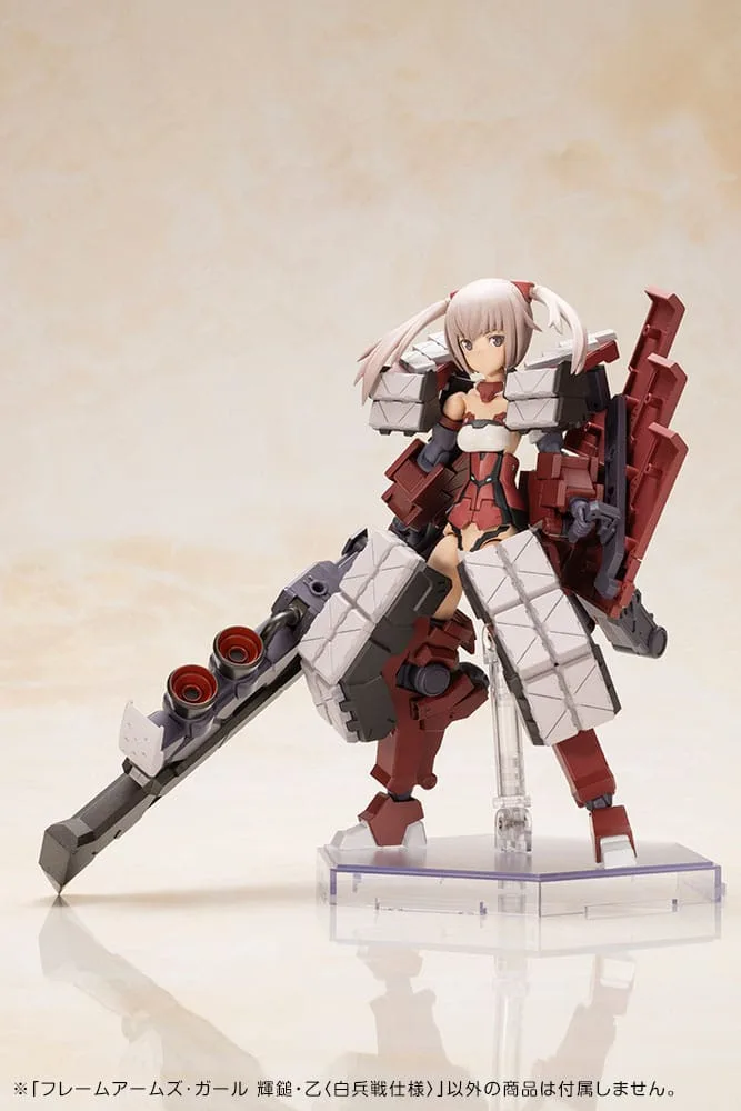 Frame Arms Girl Plastic Model Kit Kagutsuchi-Otsu Fencer 19 cm by Kotobukiya - Frame Arms