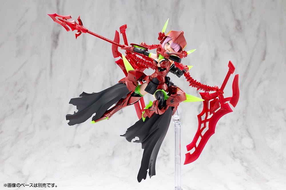 Megami Device Plastic Model Kit 1/1 Bullet Knights Executioner Hell Blaze 15 cm by Kotobukiya - Megami Device