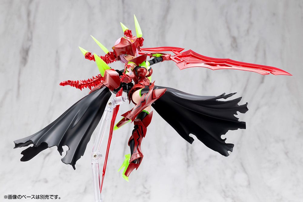 Megami Device Plastic Model Kit 1/1 Bullet Knights Executioner Hell Blaze 15 cm by Kotobukiya - Megami Device