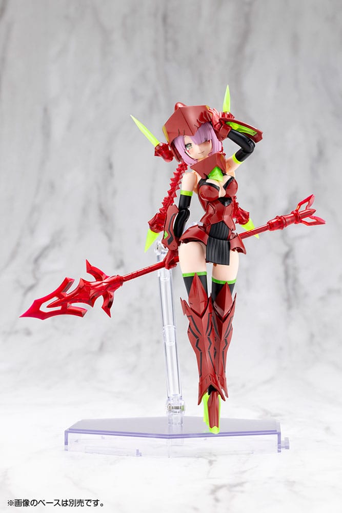 Megami Device Plastic Model Kit 1/1 Bullet Knights Executioner Hell Blaze 15 cm by Kotobukiya - Megami Device