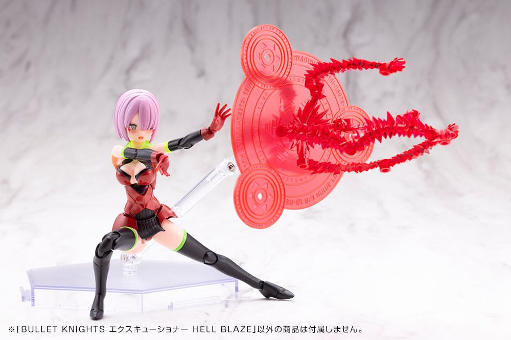 Megami Device Plastic Model Kit 1/1 Bullet Knights Executioner Hell Blaze 15 cm by Kotobukiya - Megami Device