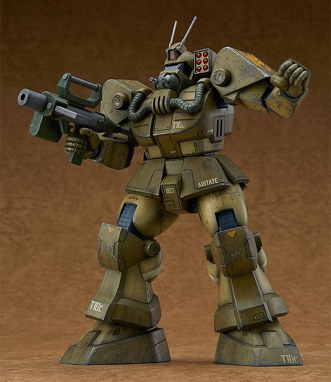 fang-of-the-sun-dougram-combat-armors-max-09-plastic-model-kit-172-abitate-t10c-block-head-x-nebula-17-cm-4545784015247-12-jpg Fang of the Sun Dougram Combat Armors MAX 09 Plastic Model Kit 1/72 Abitate T10C Block Head X-Nebula 17 cm by Max Factory - Fang of the Sun Dougram