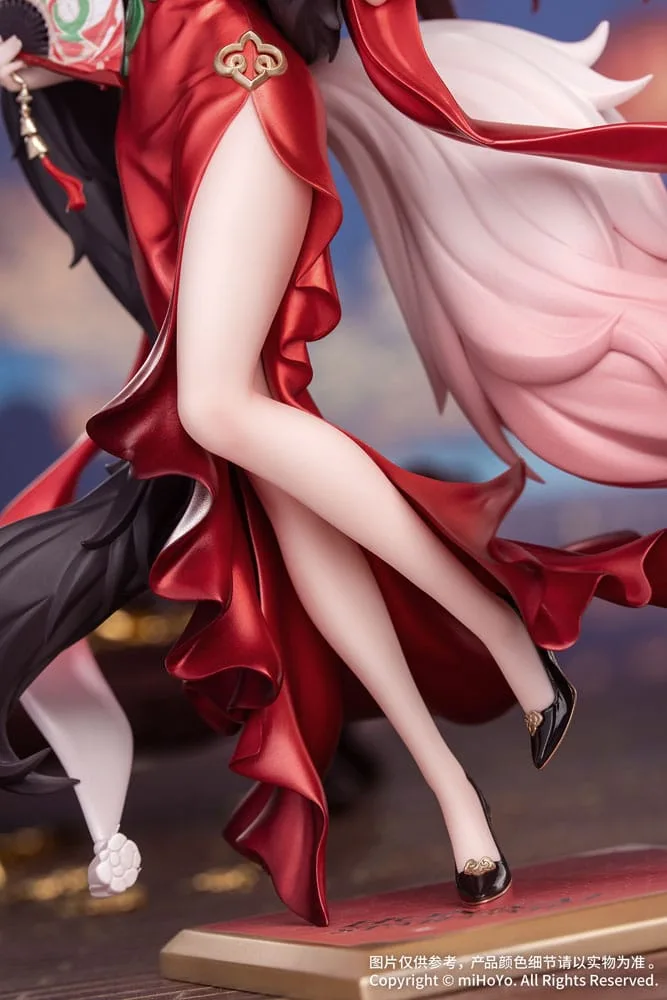 Honkai: Star Rail Gift+ PVC Statue 1/8 Star Luck Amass Fortunes Ver. 24 cm by Myethos - Honkai