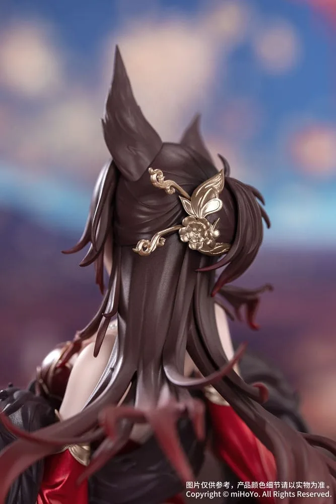 Honkai: Star Rail Gift+ PVC Statue 1/8 Star Luck Amass Fortunes Ver. 24 cm by Myethos - Honkai