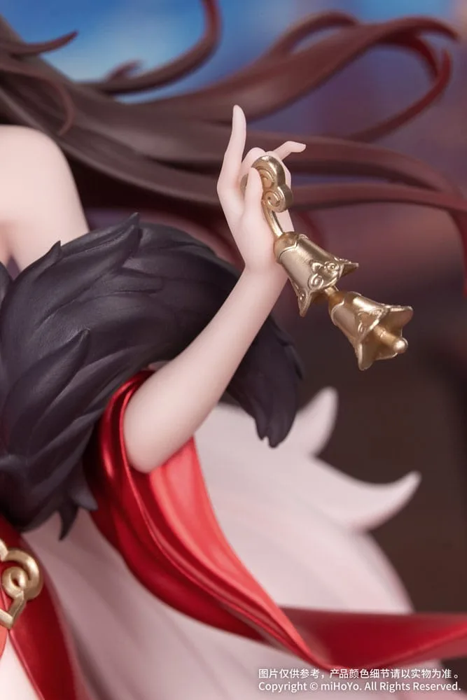 Honkai: Star Rail Gift+ PVC Statue 1/8 Star Luck Amass Fortunes Ver. 24 cm by Myethos - Honkai