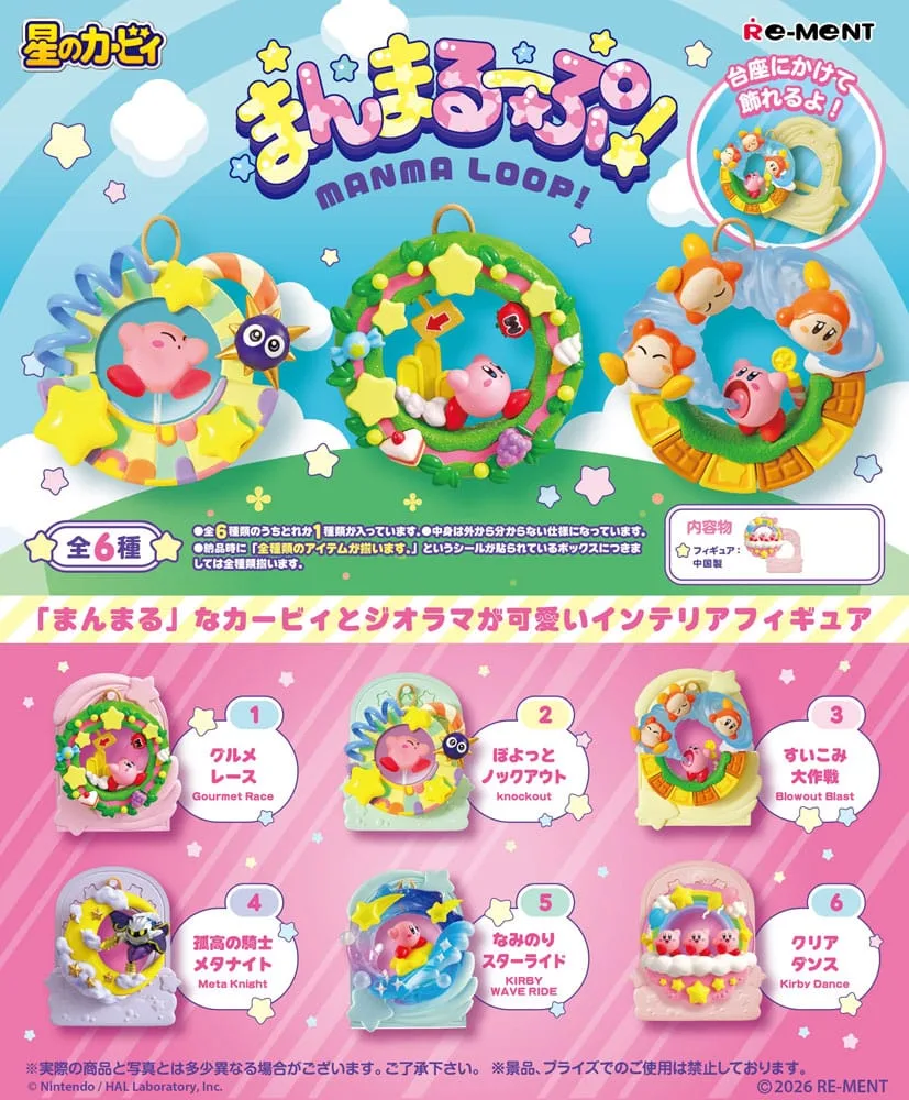Kirby Mini Figures 6 cm Manma Loop Blind Box Display (6) by Re-Ment - Kirby