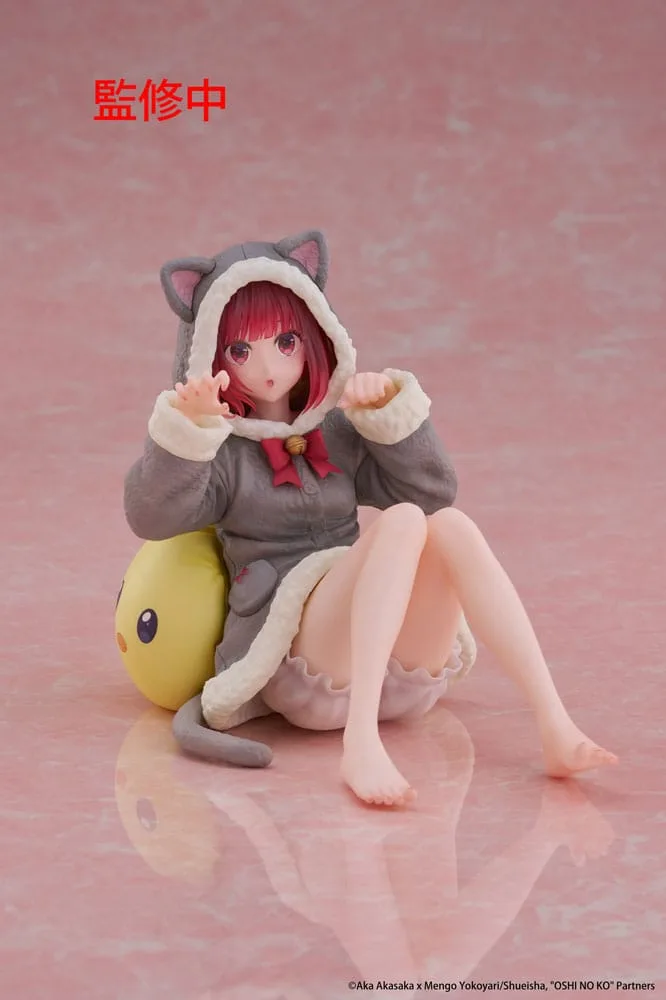 Oshi no Ko PVC Statue Desktop Cute Figure Kana Arima (Cat room wear Ver.) 13 cm by Taito Prize - Oshi no Ko