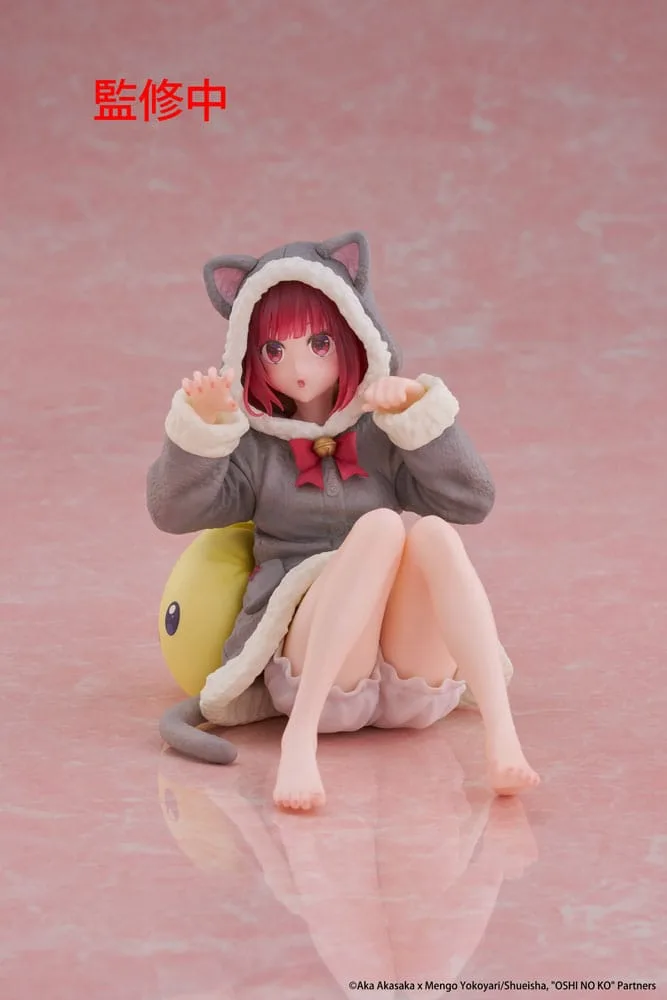 Oshi no Ko PVC Statue Desktop Cute Figure Kana Arima (Cat room wear Ver.) 13 cm by Taito Prize - Oshi no Ko