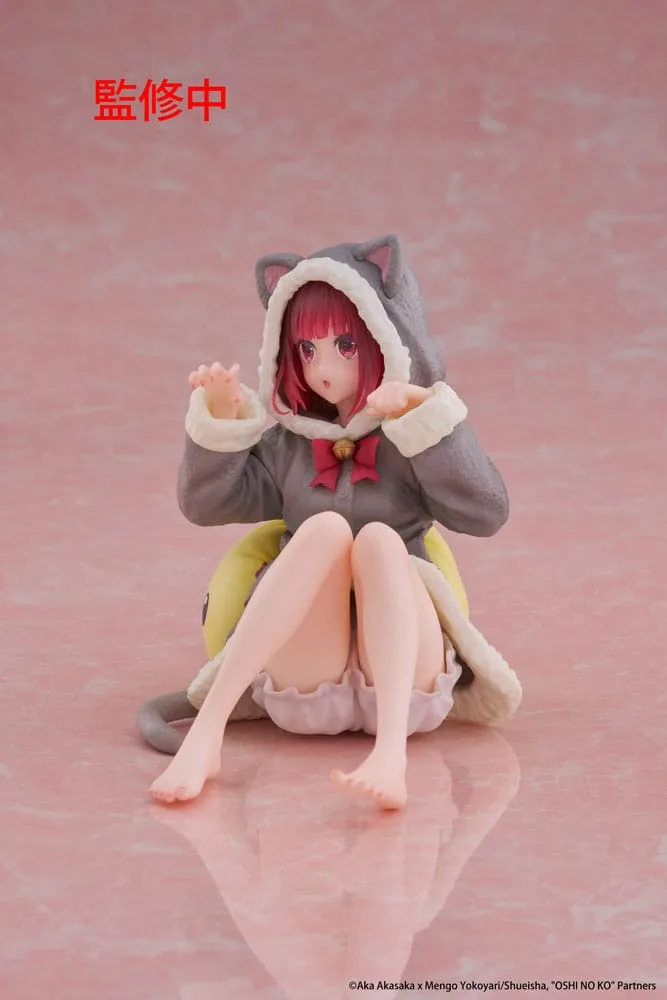 Oshi no Ko PVC Statue Desktop Cute Figure Kana Arima (Cat room wear Ver.) 13 cm by Taito Prize - Oshi no Ko