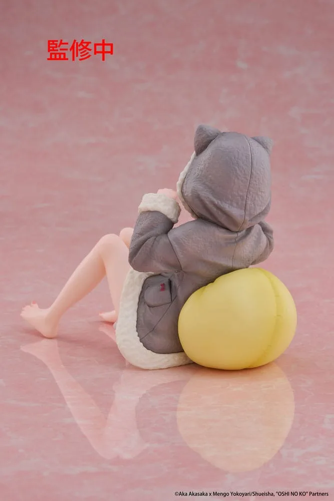 Oshi no Ko PVC Statue Desktop Cute Figure Kana Arima (Cat room wear Ver.) 13 cm by Taito Prize - Oshi no Ko