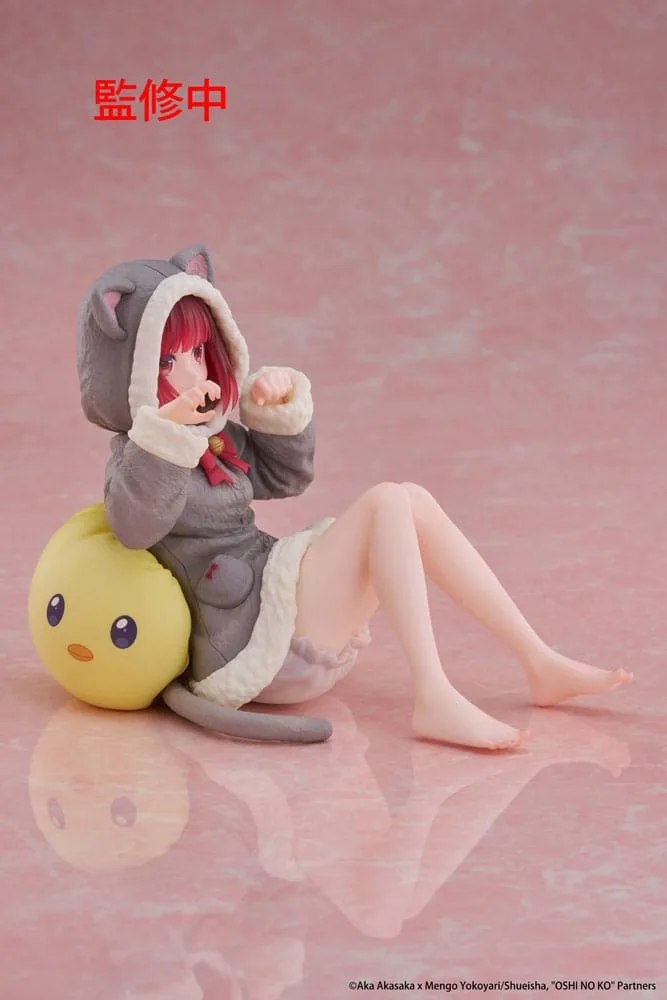 Oshi no Ko PVC Statue Desktop Cute Figure Kana Arima (Cat room wear Ver.) 13 cm by Taito Prize - Oshi no Ko