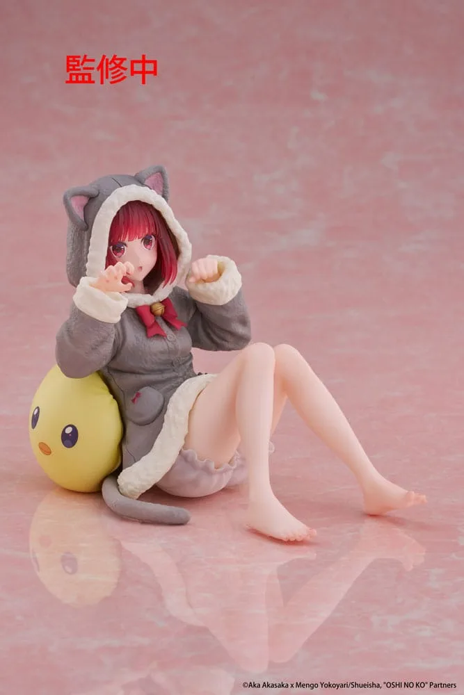 Oshi no Ko PVC Statue Desktop Cute Figure Kana Arima (Cat room wear Ver.) 13 cm by Taito Prize - Oshi no Ko