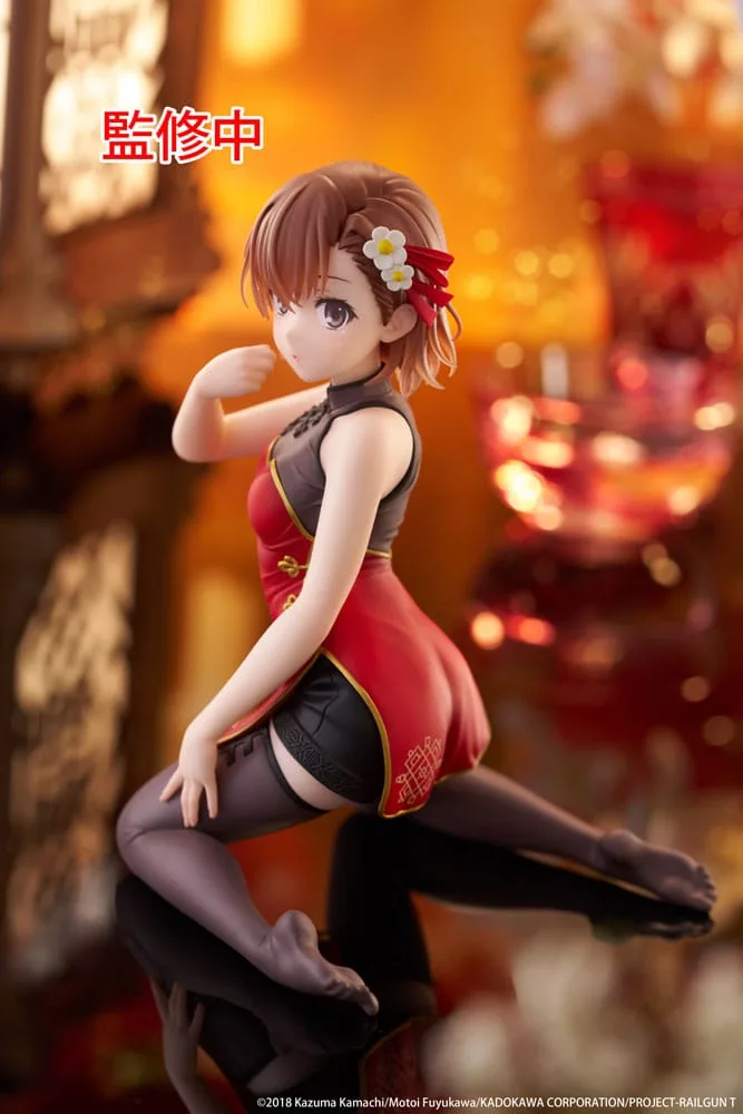 A Certain Scientific Railgun PVC Statue Desktop Cute Figure Mikoto Misaka Chinese Dress Ver. 13 cm by Taito Prize - A Certain Scientific