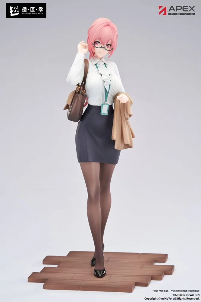 Zenless Zone Zero Limepie Series PVC Statue 1/8 Tsukishiro Yanagi Rest Awhile Ver. 23 cm by APEX - Zenless Zone Zero