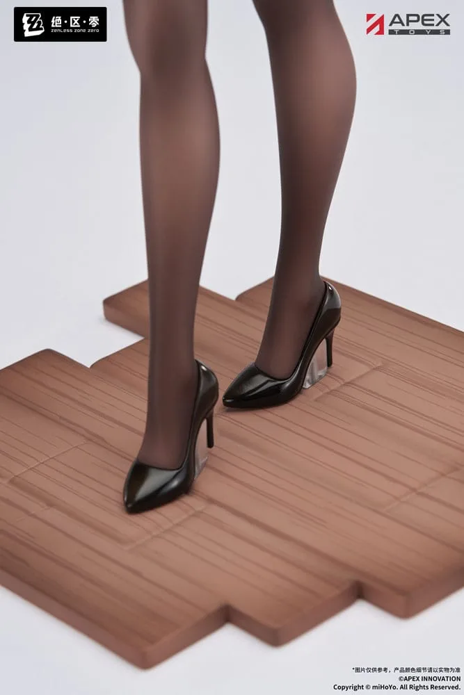 Zenless Zone Zero Limepie Series PVC Statue 1/8 Tsukishiro Yanagi Rest Awhile Ver. 23 cm by APEX - Zenless Zone Zero