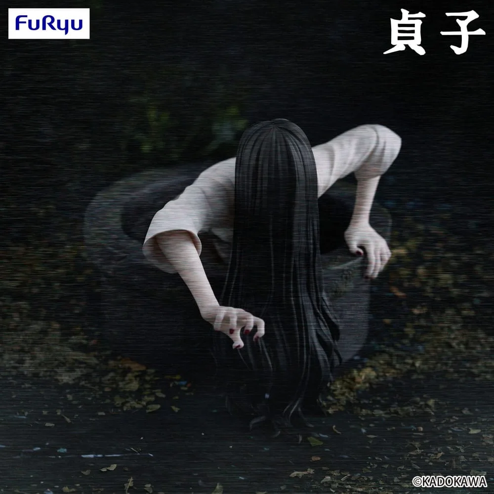 Sadako Noodle Stopper PVC Statue Sadako 9 cm by Furyu - Sadako