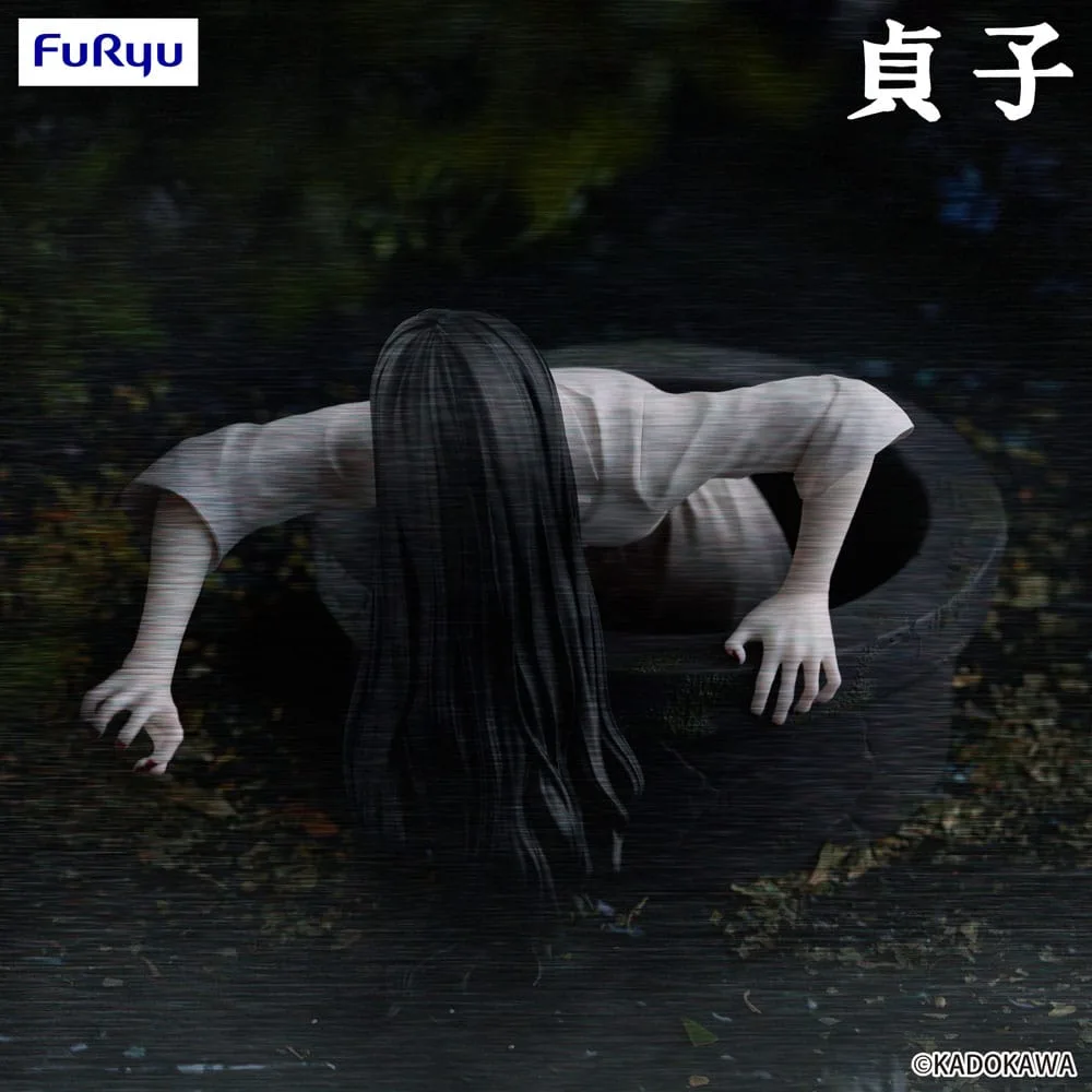 Sadako Noodle Stopper PVC Statue Sadako 9 cm by Furyu - Sadako