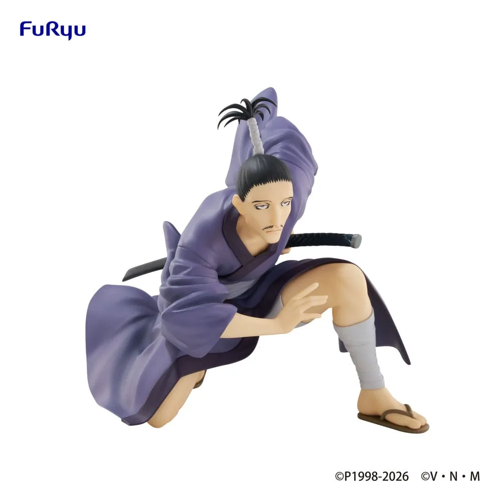 Hunter x Hunter Noodle Stopper PVC Statue Nobunaga 11 cm by Furyu - Hunter x Hunter