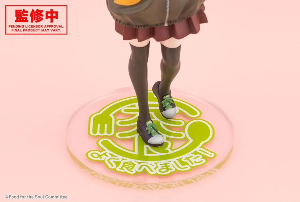 unicorn-overlord-pvc-statue-17-tsutsuji-higa-23-cm-4934054070626-11-jpg Unicorn Overlord PVC Statue 1/7 Tsutsuji Higa 23 cm by Kotobukiya - nan