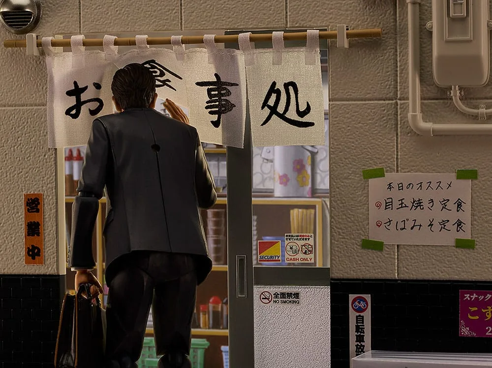 Gridman Universe Figma Action Figure Goro Inogashira Yutaka Matsushige Ver. Renewal Edition - Nostalgic Teishoku Restaurant Set 17 cm by Max Factory - Solitary Gourmet