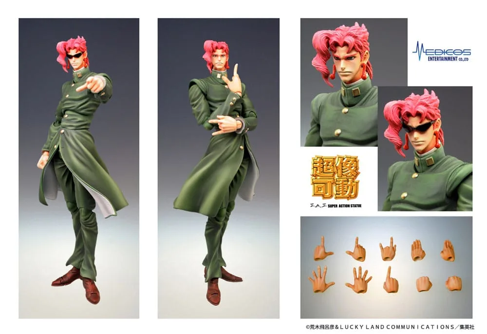 JoJo's Bizarre Adventure Super Action Action Figure Chozokado (Noriaki Kakyoin) 15 cm by Medicos Entertainment - JoJo´s Bizarre Adventure